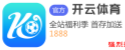 2026世界杯官方网站 - 世界杯8强